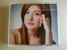 Hitomi Shimatani / Otoko Uta ~cover song collection~ (w/DVD) -- pls read details picture