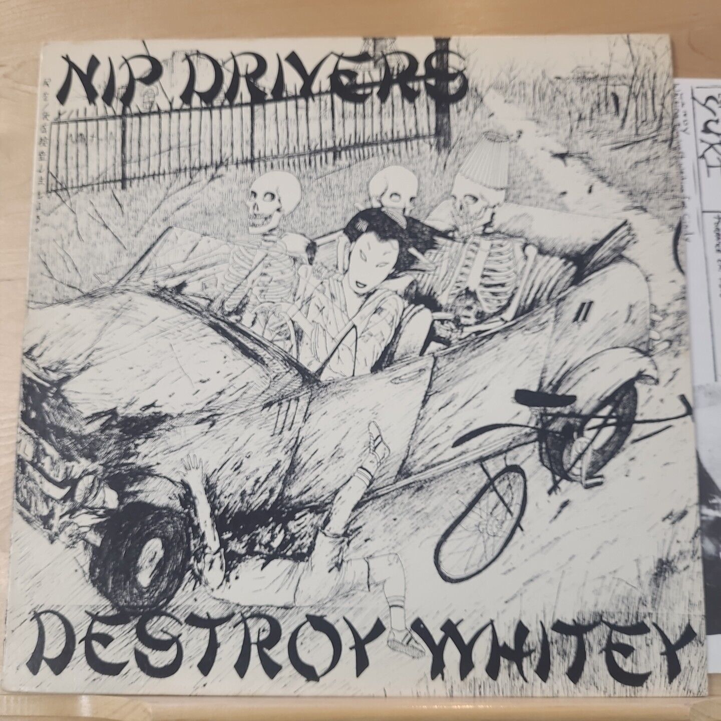 VG+~Nip Drivers~Destroy Whitey ~Hardcore Punk~45 rpm~1st~New Alliance Records 