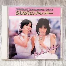 Disc Case Replaced Goodbye Pink Lady Japan y5 picture