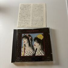 Strawberry Switchblade by Strawberry Switchblade (CD, 1986) Japan 18p2-2856 picture
