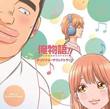 [CD] TV Anime My Love Story Original Sound Track NEW from Japan picture