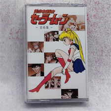 Sailor Moon: Moonlight Destiny Japanese Anime Theme Song Album Cassette Tape New picture