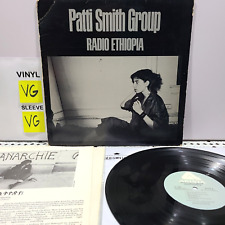 Patti Smith Radio Ethiopia LP Arista 1976 VG Vinyl Original US PRC Pressing #P21 picture