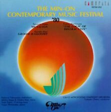 THE MIN-ON CONTEMPORARY MUSIC FESTIVAL '80 NEW CD picture