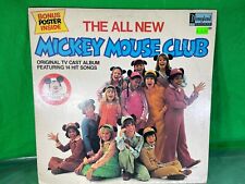 Disney - The All New Mickey Mouse Club [Vinyl Record LP] picture