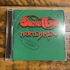 Steve Howe Homebrew CD Rare Excellent Condition picture
