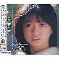 Akina Nakamori Best/1982-1985 16 Songs Cd With Lyrics