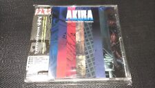 AKIRA Original Motion Picture Soundtrack [with obi] JAPAN 1988 Anime picture