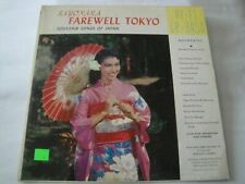 Sayonara ~ Farewell Tokyo: Souvenir Songs of Japan VINYL LP ALBUM 49TH STATE REC picture
