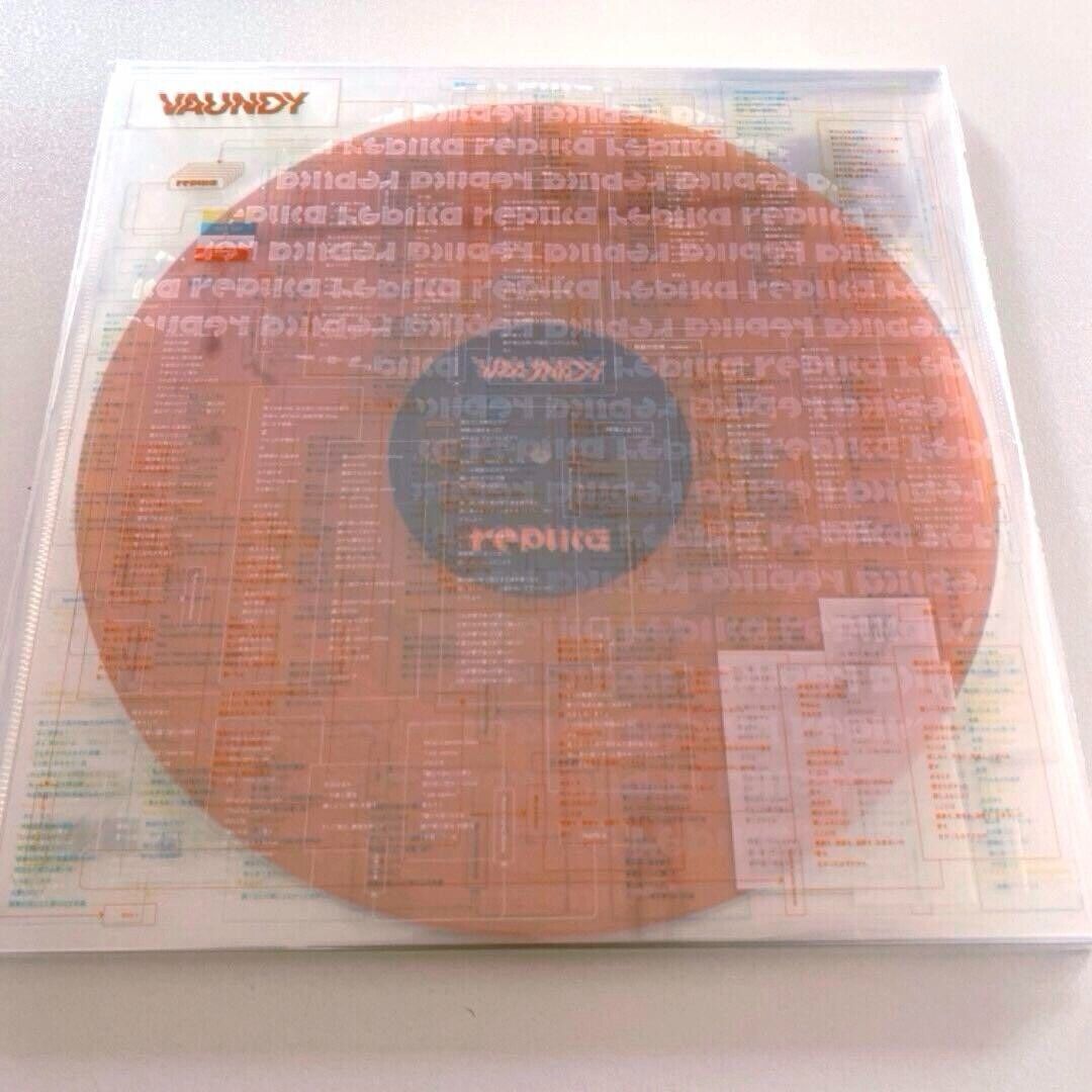 Vinyl  Record Japan | vaundy \