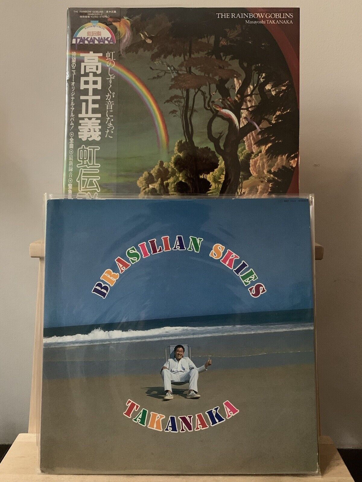 Masayoshi Takanaka -The Rainbow Goblins & Brasilian Skies 2 Vinyl set LP OBI