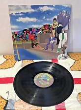 Vintage Vinyl LP Prince - Around The World In A Day picture
