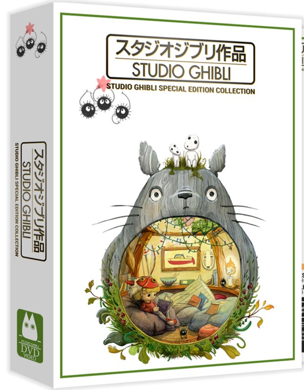 Studio Ghibli: Collection - 25 Movies (DVD, Disc Set)
