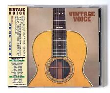 Out Of Print Gold CD With Obi Shogo Sakaniwa Shun Komatsubara Vintage Voice f3 picture