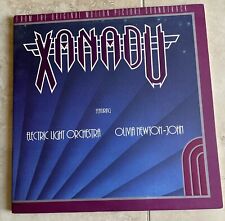 Xanadu Soundtrack Vinyl Record Olivia Newton John Electric Light Orchestra EUC picture