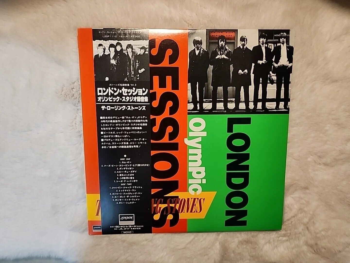 The Rolling Stones London Olympic Sessions Vinyl 1st 1983 L20P1112 LP Japan NM 