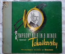 Tchaikovsky Symphony No 6 In B Minor 10 Part Set picture