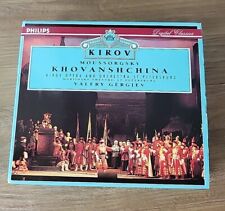 Mussorgsky: Khovanshchina (3CDs) (1999) Like New picture