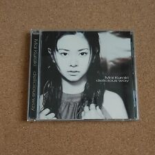 Mai Kuraki Delicious Way Japanese Music CD Pop 2000 GIZA Studio GZCA-1039 picture