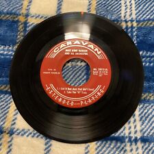 Kent Harian Cheek to Cheek Crazy Train Got It Bad 45 RPM Vinyl Record #4008 picture