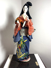 Vintage Embroidered Kimono Geisha Doll with Percussion Drum 17