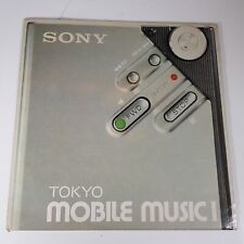 VA: Tokyo Mobile Music I Vinyl LP UK 1st Press EX+ Hikashu Takahashi Yano picture