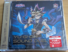 YU-GI-OH SOUND DUEL QUARTER CENTURY SELECTION 2 CD+Kuriboh Card From Japan F/S picture