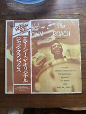 Max Roach - Clifford Brown & Max Roach MG26045 Vintage 1955 Em Arcy Japanese picture