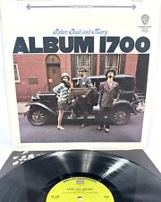 Peter, Paul And Mary Album 1700 LP Warner Bros Records 1700 VG+ picture