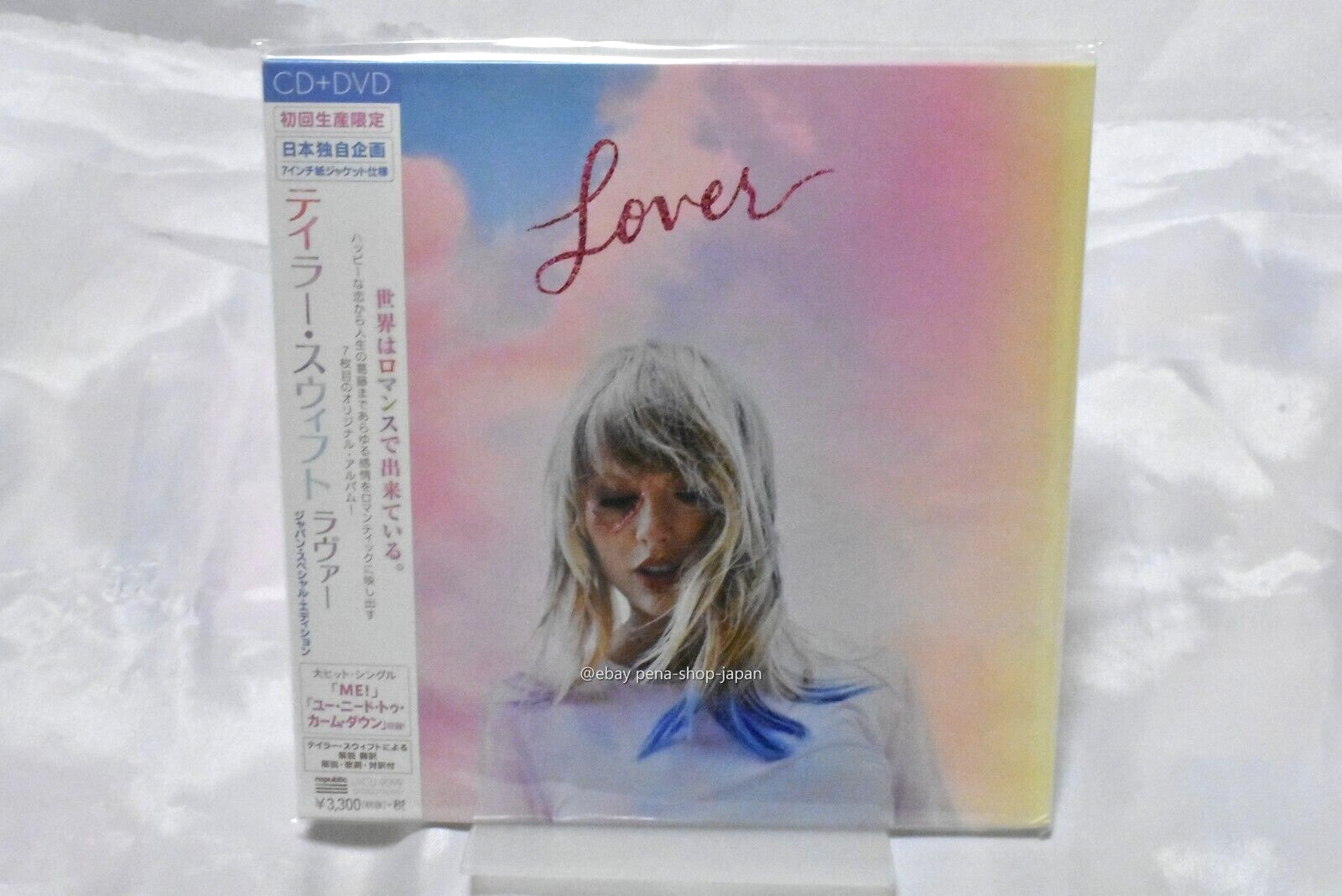 TAYLOR SWIFT LOVER JAPAN ONLY 7 INCH EP SIZE PAPER SLEEVE CD + DVD From Japan