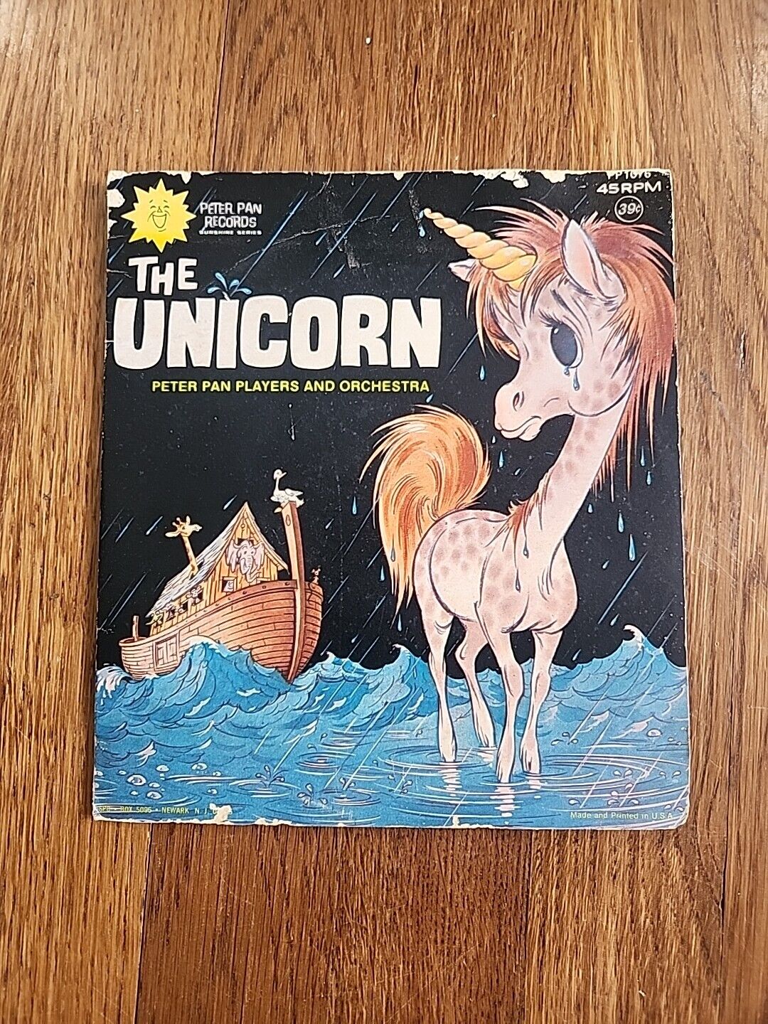 Vintage 70s Peter Pan Records The Unicorn & Dipsy Doodle Dragon 45rpm Record