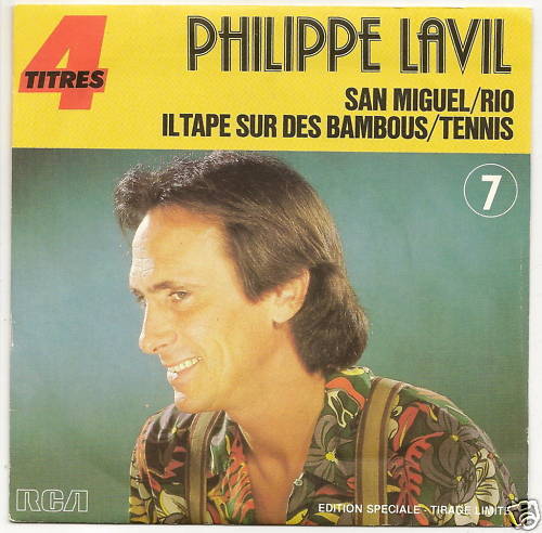 Lee Philippe 45 RPM 4T Shooting Limited San Miguel - Rio - Bamboos - Tennis -