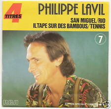 Lee Philippe 45 RPM 4T Shooting Limited San Miguel - Rio - Bamboos - Tennis - picture