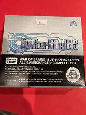 TAKARA TOMY WAR OF BRAINS Original Soundtrack ALL GAME CHANGER COMPLETE BOX CD picture