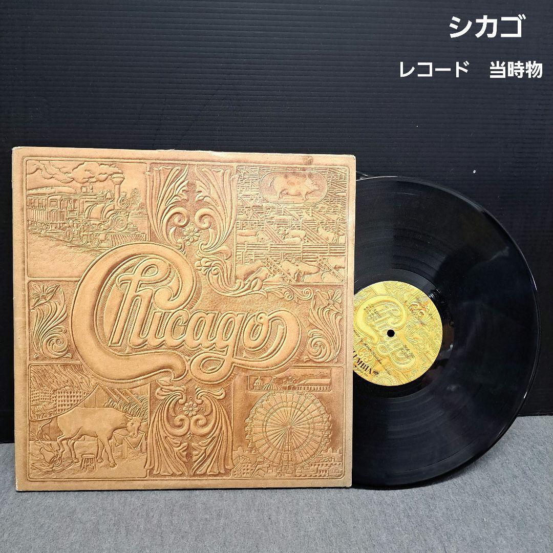 Chicago record period 30 cm record vintage Music Western music 07