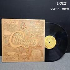 Chicago record period 30 cm record vintage Music Western music 07 picture