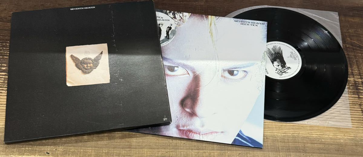 Rare LP Record Bt1 Buck-Tick Bakuchiku Seventh Heaven s5