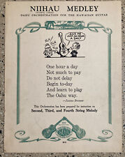 VINTAGE SHEET MUSIC 1936 NIIHAU MEDLEY ORCHESTRA HAWAIIN STEEL GUITAR picture