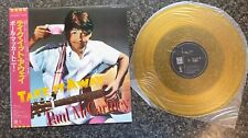Paul McCartney Take It Away Gold Vinyl 12 Inch Single Japanese Pressing picture