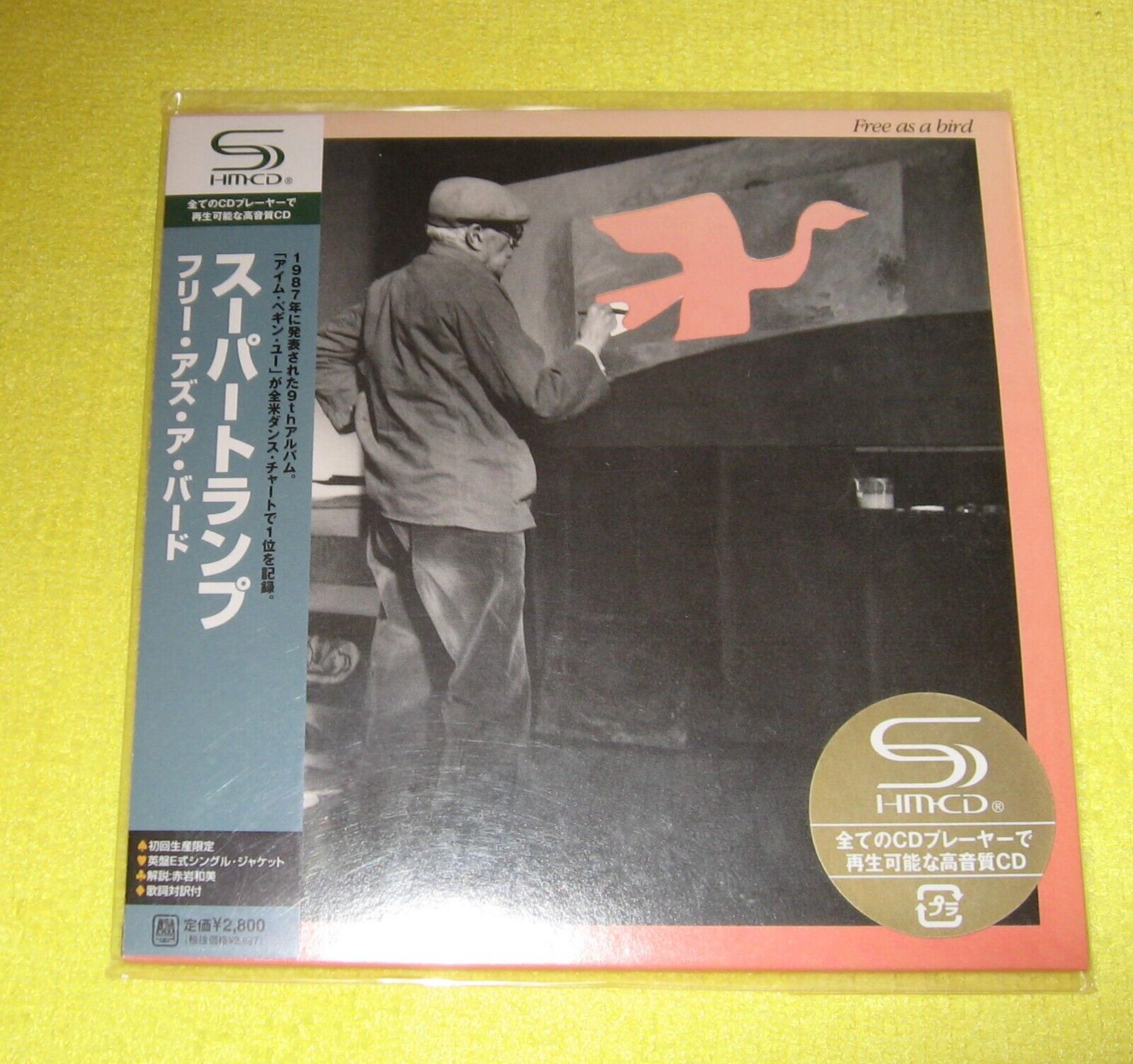 Supertramp - Free As A Bird * Japan Mini LP SHM-CD * UICY-77882 * Rick Davies