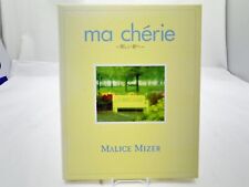 MALICE MIZER CD Ma Chérie Itoshii kimi e Visual Kei w/Booklet cover 1996 picture