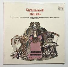 KIRIL KONDRASHIN: Rachmaninoff The Bells (Vinyl LP Record Sealed) picture