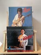 Masayoshi Takanaka / On Guitar /On Bass Invitation VIH-6033 VINYL LP OBI JAPAN picture