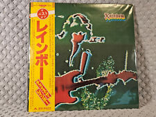Rainbow - The Best of Rainbow Japan OBI Vinyl 2 LP Polydor MPZ 8139/40 picture