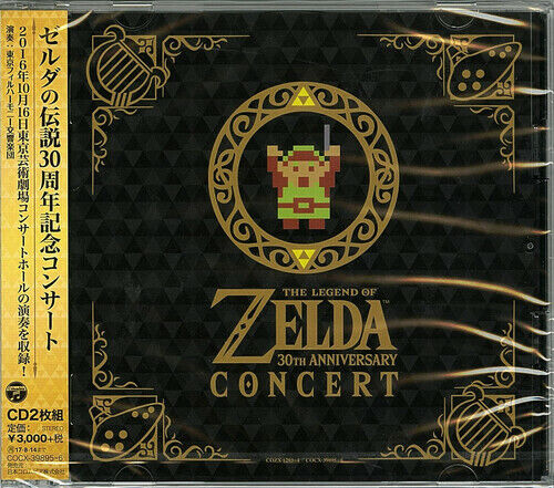 Legend Of Zelda: 30t - Legend Of Zelda: 30Th Anniversary Concert [New CD]