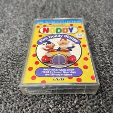 Cassette tape Childrens storybook - NODDY - Five Stories 1992 picture