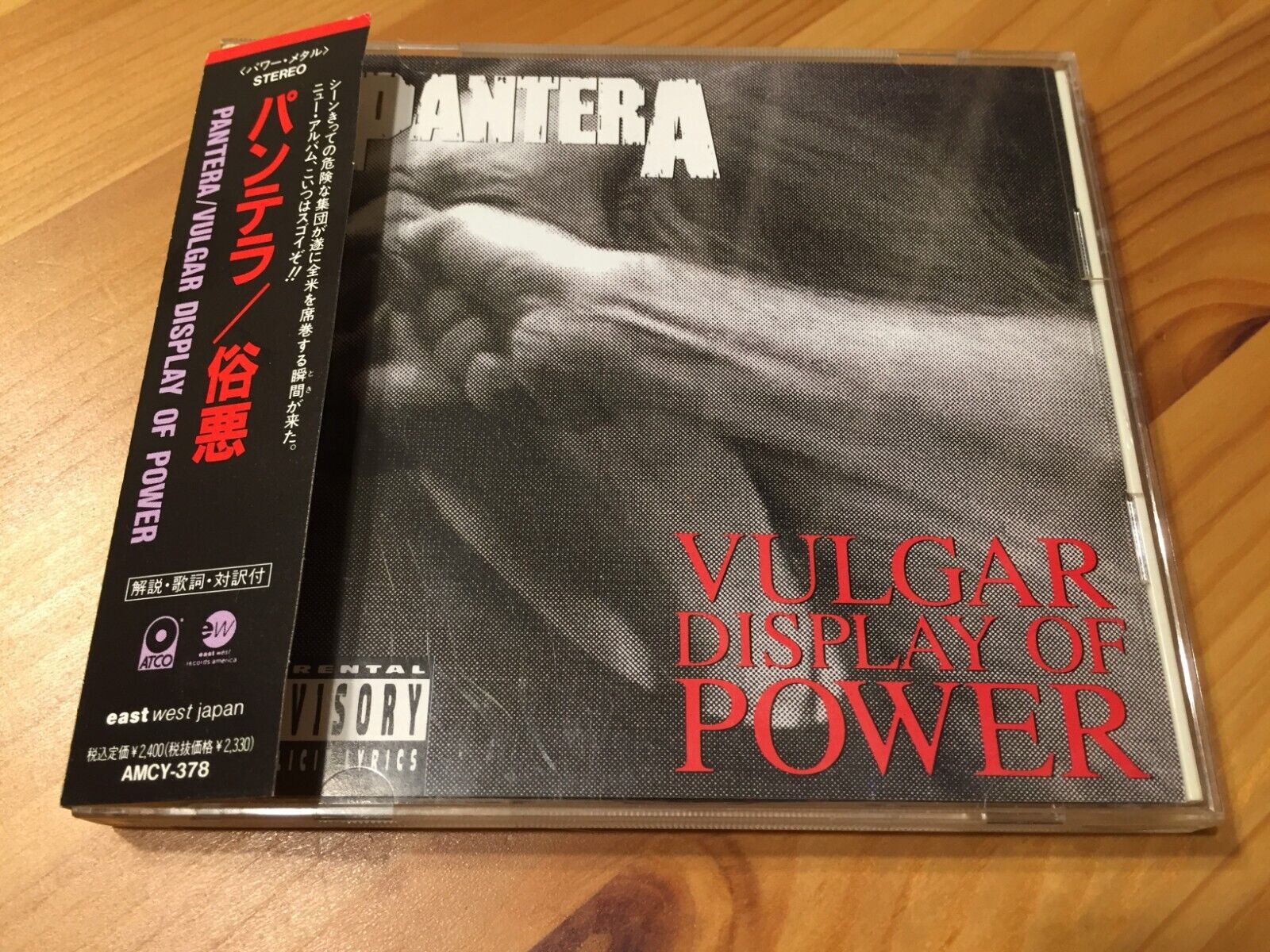 Pantera Vulgar Display of Power Japan OBI CD (ATCO 1992) Metal 90s