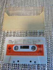 Definitive Tv Manga Best 30 1988.6 Cty552 Cassette Tape Showa Retro picture