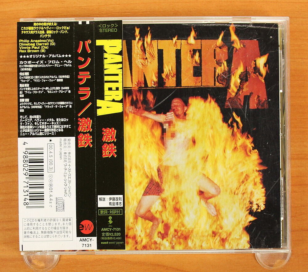 Pantera - Reinventing The Steel CD (Japan 2000 Elektra) AMCY-7131