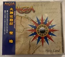 Holy Land by Angra (CD, Mar-1996, JVC Victor) picture